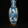 大清康熙  青花芭蕉叶开光人物花瓶 - Image 11
