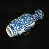 大清康熙  青花芭蕉叶开光人物花瓶 - Image 9