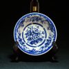 欧洲 青花花卉纹纹 碗 - Image 8