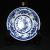 欧洲 青花花卉纹纹 碗 - Image 16