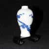 乾隆款 青花梅纹微型梅瓶 - Image 15