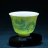 大明成化 黄釉双龙赶珠云纹小杯