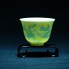 大明成化 黄地绿釉 双龙赶珠云纹小杯 - Image 36