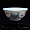 大清雍正 斗彩三多福寿纹碗（桃荔枝石榴蝙蝠） - Image 31