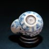 明萬曆  青花缠枝莲纹缠枝菊花纹军持 - Image 22
