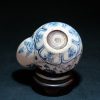 明萬曆  青花缠枝莲纹缠枝菊花纹军持 - Image 21