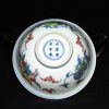大清雍正 斗彩三多福寿纹碗（桃荔枝石榴蝙蝠） - Image 6