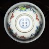 大清雍正 斗彩三多福寿纹碗（桃荔枝石榴蝙蝠） - Image 4
