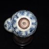 明代青花瓷器 青花军持