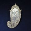 阿拉伯文字 鎏金饰品