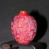 清 九龙云纹 琥珀蜜蜡鼻烟壶