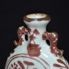 元 釉里红 出水莲花河塘草纹 抱月瓶/扁瓶 - Image 25