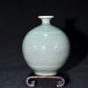 青釉兰花草纹水注/花插/水盂 - Image 6