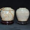 明 白釉青花姜罐 - Image 9