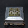 清 錾双喜纹方锡盖盒 - Image 13