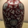 清 珊瑚红釉宝相花缠枝花卉盘口瓶台灯