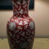 清 珊瑚红釉宝相花缠枝花卉盘口瓶台灯