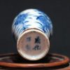 大明成化款 青花花卉纹铁锈边将军罐 （有残）
