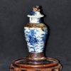 大明成化款 青花花卉纹铁锈边将军罐 （有残） - Image 38