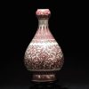 大清乾隆款 釉里红缠枝莲蒜头瓶