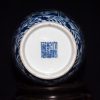 大清乾隆款 青花开光缠枝莲纹棒槌瓶