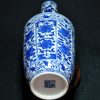 大清乾隆款 青花开光缠枝莲纹棒槌瓶