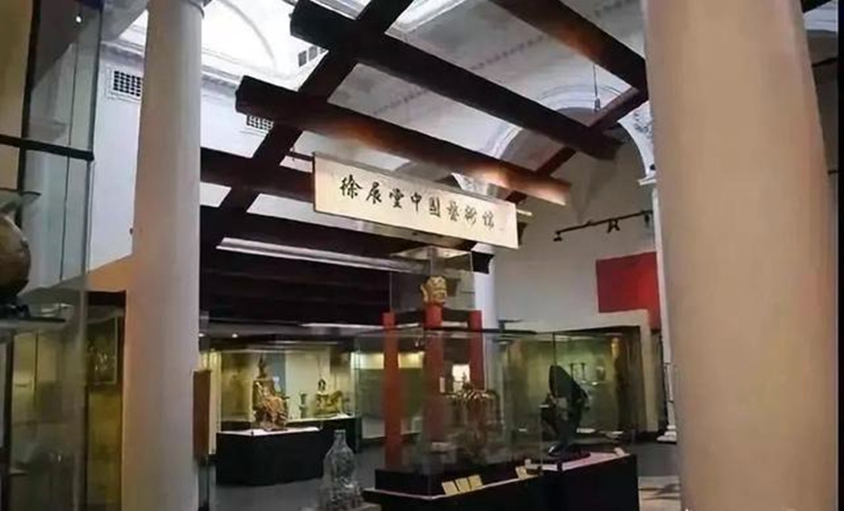 上海博物馆 徐展堂明清瓷器馆