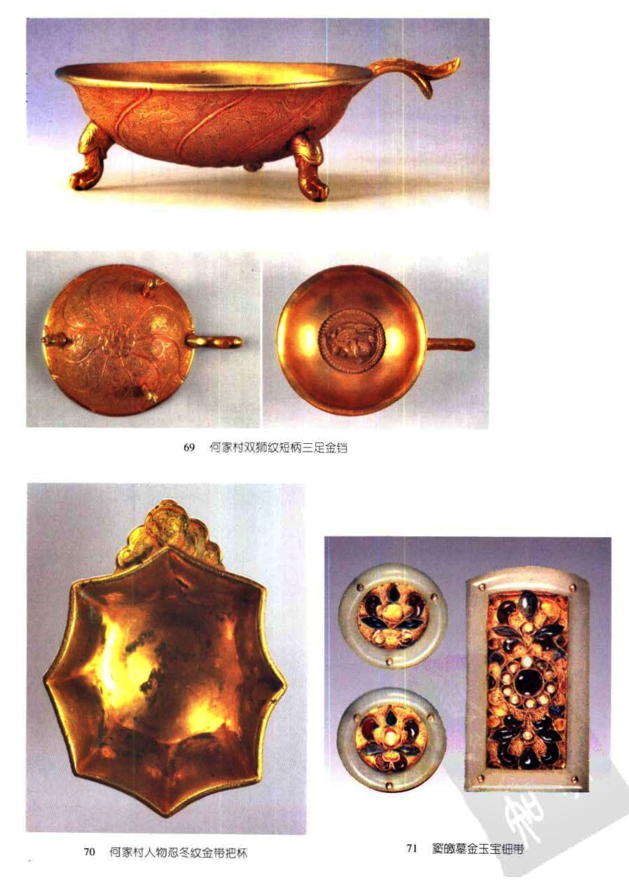 格安即決 【瓏】純銀鏨刻彫 蔵出 中国古賞物 銀器 古置物擺件 時代物 