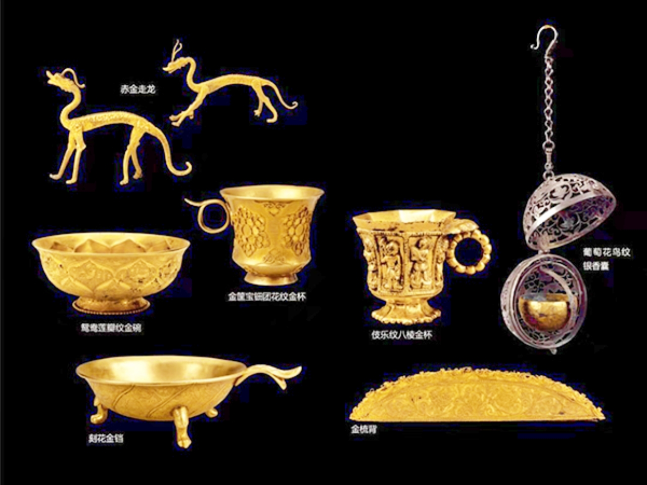 金银璀璨光耀盛唐：齐东方《唐代金银器研究》之考古发现和标准器型
