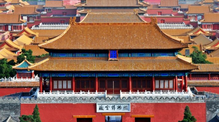 清代宫廷的古瓷鉴藏