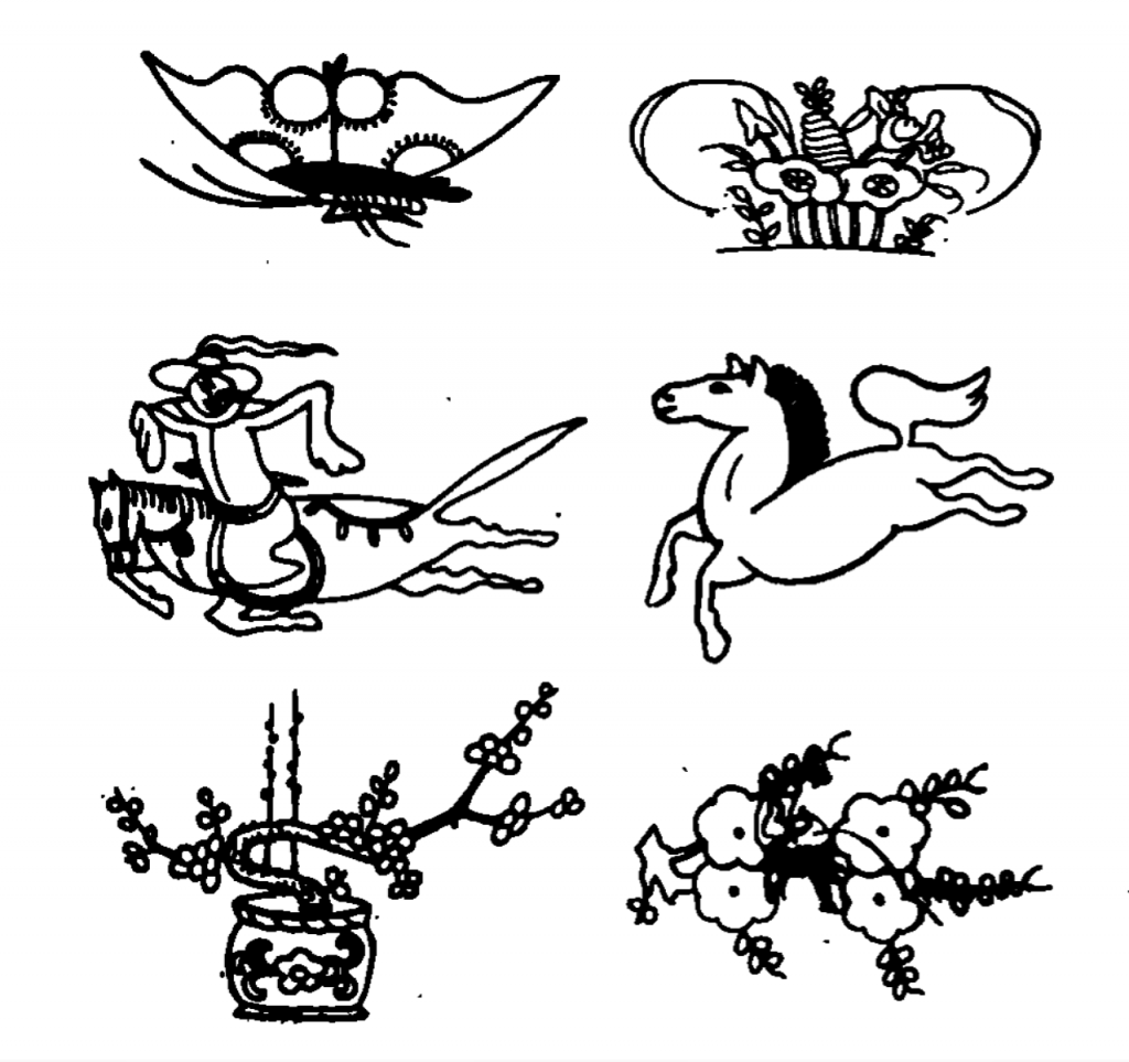 图三 民间瓷画写意画局部纹饰图